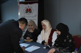 ملتقى الأكاديمية الأول 2017 