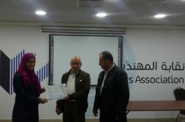 دورة مدخل إلى حقوق اللاجئين الفلسطينيين بالتعاون مع نقابة المهندسين 