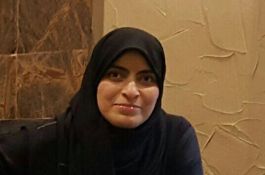 الأستاذة رانيا صوالحي