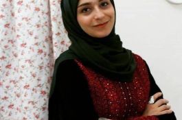 الأستاذة آية كايد